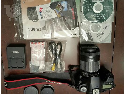 PoulaTo: Ψηφιακή φωτογραφική μηχανή SLR Canon EOS 60D 18.0MP - μαύρη (κιτ